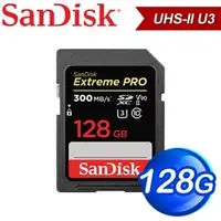 在飛比找AUTOBUY購物中心優惠-SanDisk Extreme Pro 128GB SDXC