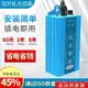 節電器 節電器升級版家用2022智慧省電冰箱巨人省電王家庭神器工廠電表寶 618 交換禮物全館免運