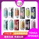 【想入飛飛】TENGA SPINNER 自動迴轉 旋吸飛機杯 成人 情趣 瘋狂磚 魔力珠 跳動杯 情趣用品