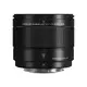 Panasonic LEICA DG SUMMILUX 9mm F1.7 ASPH H-X09GC 廣角定焦鏡 (公司貨)