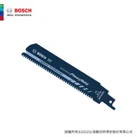 在飛比找蝦皮商城優惠-BOSCH 博世 碳化鎢軍刀鋸片(S955CHM 1支_卡)