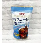 日本好市多UCC無糖咖啡膠囊50枚入