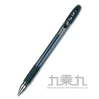 在飛比找樂天市場購物網優惠-SKB 中性筆 G-150 (0.7mm) - 黑【九乘九購