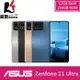 【贈藍牙喇叭+玻璃保貼+車用支架+LED隨身燈】ASUS Zenfone 11 Ultra 12G/256G 6.78吋 智慧型手機