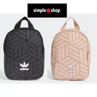 在飛比找蝦皮購物優惠-【Simple Shop】Adidas Originals 