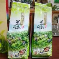 在飛比找蝦皮購物優惠-{茗茗遇故知}阿里山茶 🌿頂湖茶，茶農自產自銷，烏龍青茶（清