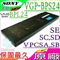 在飛比找樂天市場購物網優惠-SONY VGP-BPS24 電池(原廠) SVS15115