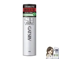 在飛比找蝦皮商城優惠-日本GATSBY強黏造型噴霧 180g 最新 塑型 定型 造