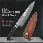 Chef Knife 67 Layers Damascus Super Steel Premium Wood Handle Slicing Beef Gyuto