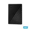 WD My Passport 1TB 黑色2.5吋行動硬碟 WDBYVG0010BBK-WESN