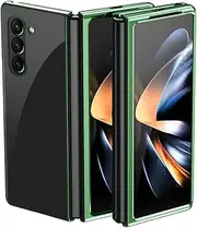 [YBROY] Case for Samsung Galaxy Z Fold5 5G, Ultra Thin, Anti-Fall, Anti-Scratch, Cover for Samsung Galaxy Z Fold5 5G.(Green)