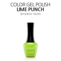 在飛比找PChome24h購物優惠-KONAD可卸式彩色凝膠-018 Lime Punch