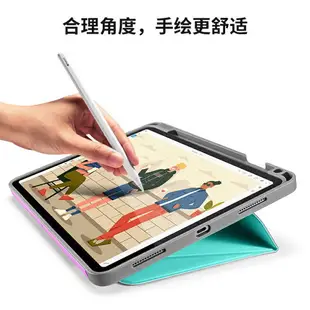 tomtoc iPad Air5平板電腦保護殼防摔保護橫豎支撐帶筆槽