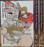 How a Realist Hero Rebuilt the Kingdom Manga Omnibus Volumes 1-3 J-Novel Club