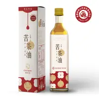 在飛比找PChome24h購物優惠-好日籽100%鮮榨苦茶油500ml