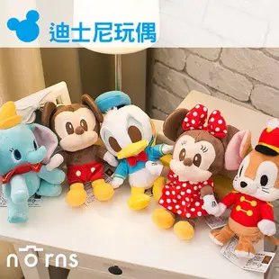 【正版迪士尼玩偶】Norns DISNEY 提摩西Q 小老鼠Timothy 小飛象好朋友 米奇米妮 可愛娃娃坐姿 禮物