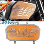 適用於 KTM DUKE 200 390 2013-2016 摩托車散熱器格柵護罩