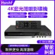 【NuoBIXING】dvd影碟機EVD家用VCD高清播放器110V-229(學生cd機/影碟器hdmi/播放機/光碟機)