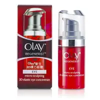 在飛比找樂天市場購物網優惠-歐蕾 Olay - 新生3D彈力眼霜Regenerist M