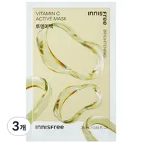 在飛比找蝦皮購物優惠-悅詩風吟 Innisfree 全新 Vita C 活性面膜 