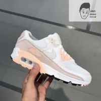 在飛比找Yahoo!奇摩拍賣優惠-【AND.】NIKE Air Max 90 珊瑚粉橘白 運動