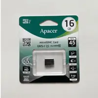 在飛比找蝦皮購物優惠-「全新」Apacer 宇瞻 16GB MicroSDHC T