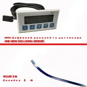 M503 Miniatur Magnetic Grid Scale Integrated Embedded Measurement System Linear Encoder Digital Display DRO M503-TR50-3000mm