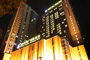 紐賓凱魯廣國際酒店(武漢光谷廣場店)New Beacon Luguang International Hotel (Wuhan Optics Valley Plaza)