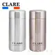CLARE 316陶瓷全鋼保溫杯-230ml-1入組