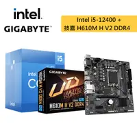 在飛比找蝦皮商城優惠-Intel 12代 i5-12400 CPU 處理器 + 技