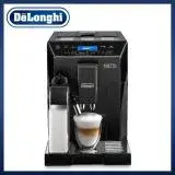 DeLonghi迪朗奇 ECAM 44.660 晶鑽型 全自動義式咖啡機 限期贈5磅咖啡豆