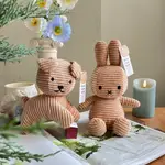 🔶廚魂闆娘家🔶BON TON TOYS｜MIFFY CORDUROY米菲兔燈芯絨填充玩偶-23CM (奶茶／玫瑰粉)