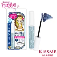 在飛比找PChome24h購物優惠-KISSME花漾美姬一刷捲翹睫毛底膏