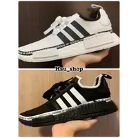 在飛比找蝦皮購物優惠-(現貨） ADIDAS NMD R1 串標 白魂 黑魂 全黑