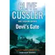 Devil's Gate (NUMA Files #9)/Clive Cussler【禮筑外文書店】