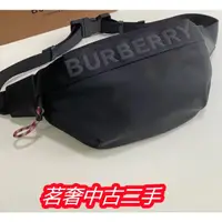 在飛比找蝦皮購物優惠-BURBERRY 標誌細節設計 ECONYL® Sonny 