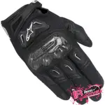 ♚賽車手的試衣間♚ ALPINESTARS® STELLA SMX-2 AIR CARBON 黑/黑 手套 短手套 防摔