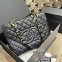 在飛比找蝦皮購物優惠-精品 CHANEL 香奈兒 gst 黑金荔枝皮tote 托特