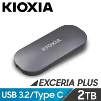 在飛比找PChome24h購物優惠-【KIOXIA 鎧俠】Exceria Plus 外接式行動S