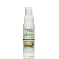 在飛比找momo購物網優惠-【Superclean 舒克清】環保滅菌液(隨身瓶 50ml