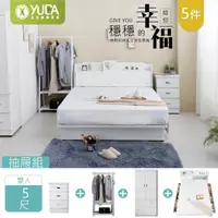 在飛比找momo購物網優惠-【YUDA 生活美學】英式小屋5件組 抽屜床底+床頭箱+床頭
