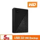 WD 威騰 My Passport 5TB(黑) 2.5吋行動硬碟原價4090【現省 400】