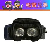 在飛比找蝦皮購物優惠-Pimax小派VR 8K+3K5Kplus 面罩眼罩 有孔透