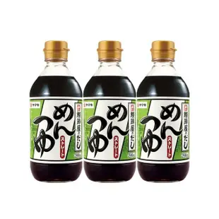 【YAMAKI】雅媽吉鰹魚風味露500ml(*3入超值組 鮮味日式醬油 日本製)