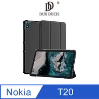 在飛比找PChome24h購物優惠-DUX DUCIS NOKIA T20 DOMO 皮套