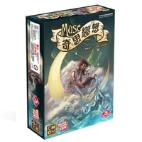 在飛比找PChome24h購物優惠-【樂桌遊】奇思謬想 MUSE 派對桌遊