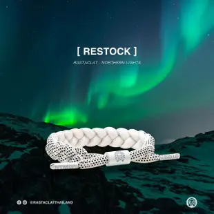 RASTACLAT 經典款 極光 RASTACLAT IRIDESCENT NORTHERN 手環⫷ScrewCap⫸