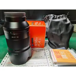 二手 Sony FE 50mm f1.4 ZA 台灣公司貨