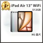 【APPLE】S+級福利品 2024 IPAD AIR 13吋/WIFI/512GB/M2晶片