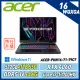 【改機升級】ACER PHN16-71-79C7 16吋電競筆電 (i7-13700HX/32G
